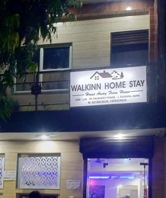 Walkinn Home Stay Tajganj Exterior photo